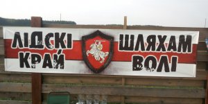 В Песках состоялся фестиваль посвященный Дню Воинской славы В Песках состоялся фестиваль посвященный Дню Воинской славы