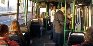В Лиде мужчина дважды заплатил штраф за безбилетный проезд. Чиновники дали подробную инструкцию, как вернуть свои деньги В Лиде мужчина дважды заплатил штраф за безбилетный проезд. Чиновники дали подробную инструкцию, как вернуть свои деньги