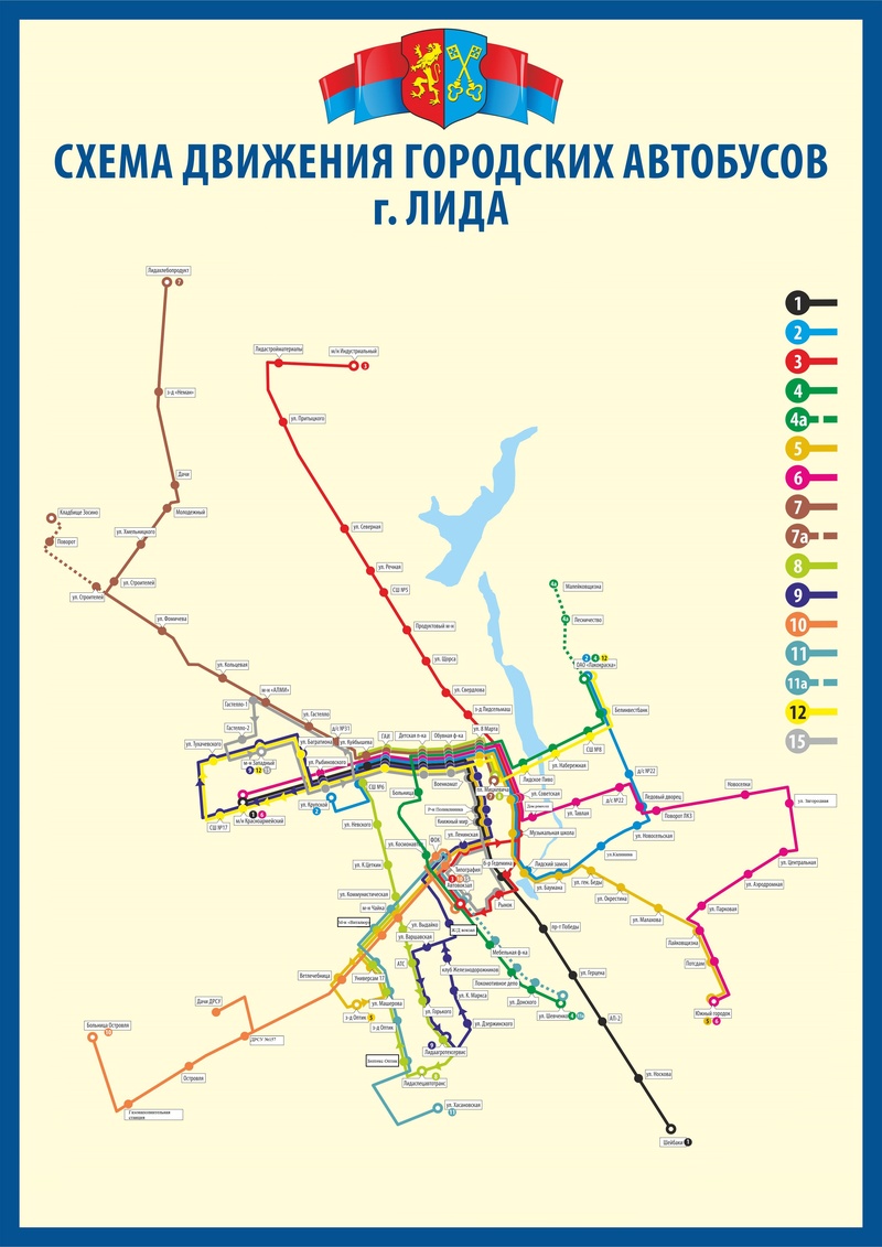 Схема движения городских автобусов