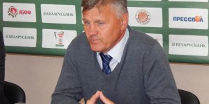 Экс-тренер ФК «Лида» стал директором СДЮШОР «Неман» Экс-тренер ФК «Лида» стал директором СДЮШОР «Неман»