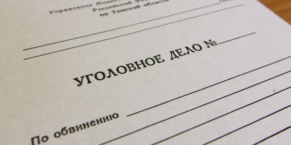 На начальника стеклозавода «Неман»  завели дело, за ущерб предприятию более 140 тыс. рублей