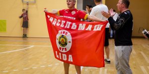 Болельщики команды по мини-футболу Болельщики команды по мини-футболу