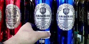 В Китае обнаружили вино «Лидское». Белорусские пивовары разводят руками В Китае обнаружили вино «Лидское». Белорусские пивовары разводят руками