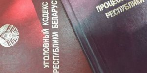 В Лиде судят мужчину. Он убил отца и ранил мать В Лиде судят мужчину. Он убил отца и ранил мать