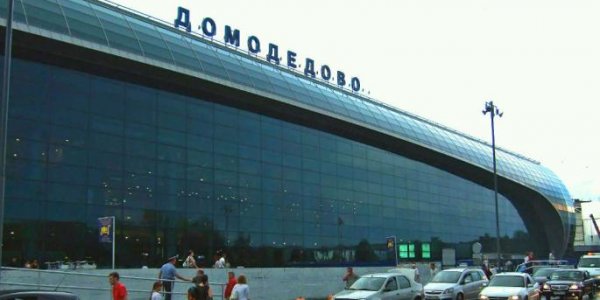 Самые комфортные трансферы в аэропорт Домодедово