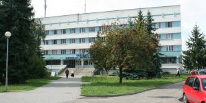 Лидская ЦРБ получила первую партию вакцин от COVID-19 Лидская ЦРБ получила первую партию вакцин от COVID-19